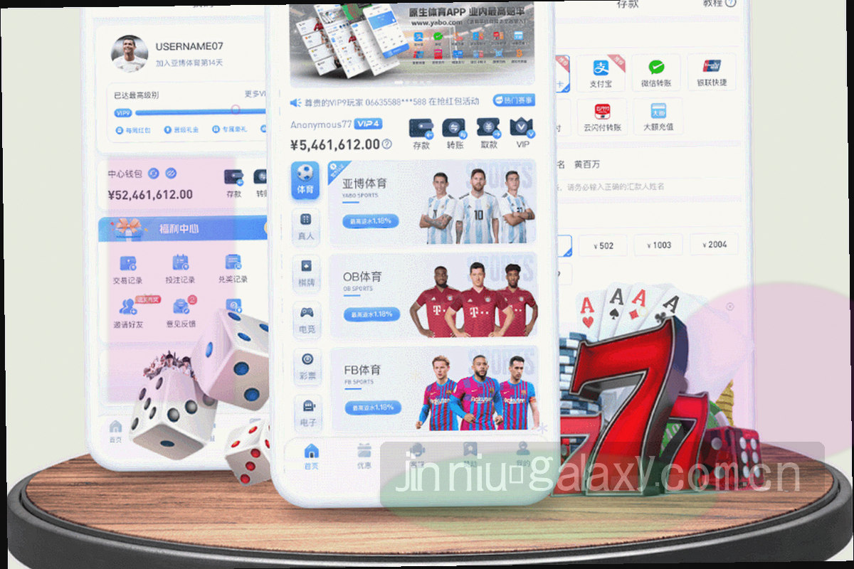 深黑背景上的抽象金属锁纹样与细密信息线，表达隐私信息的收束与保护